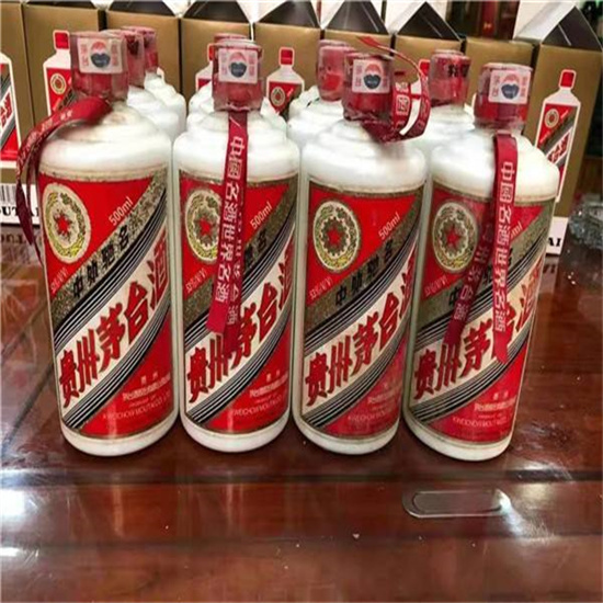 黎川临沂莒南茅台老酒回收价格哪里回收(附近上门回收茅台酒）?